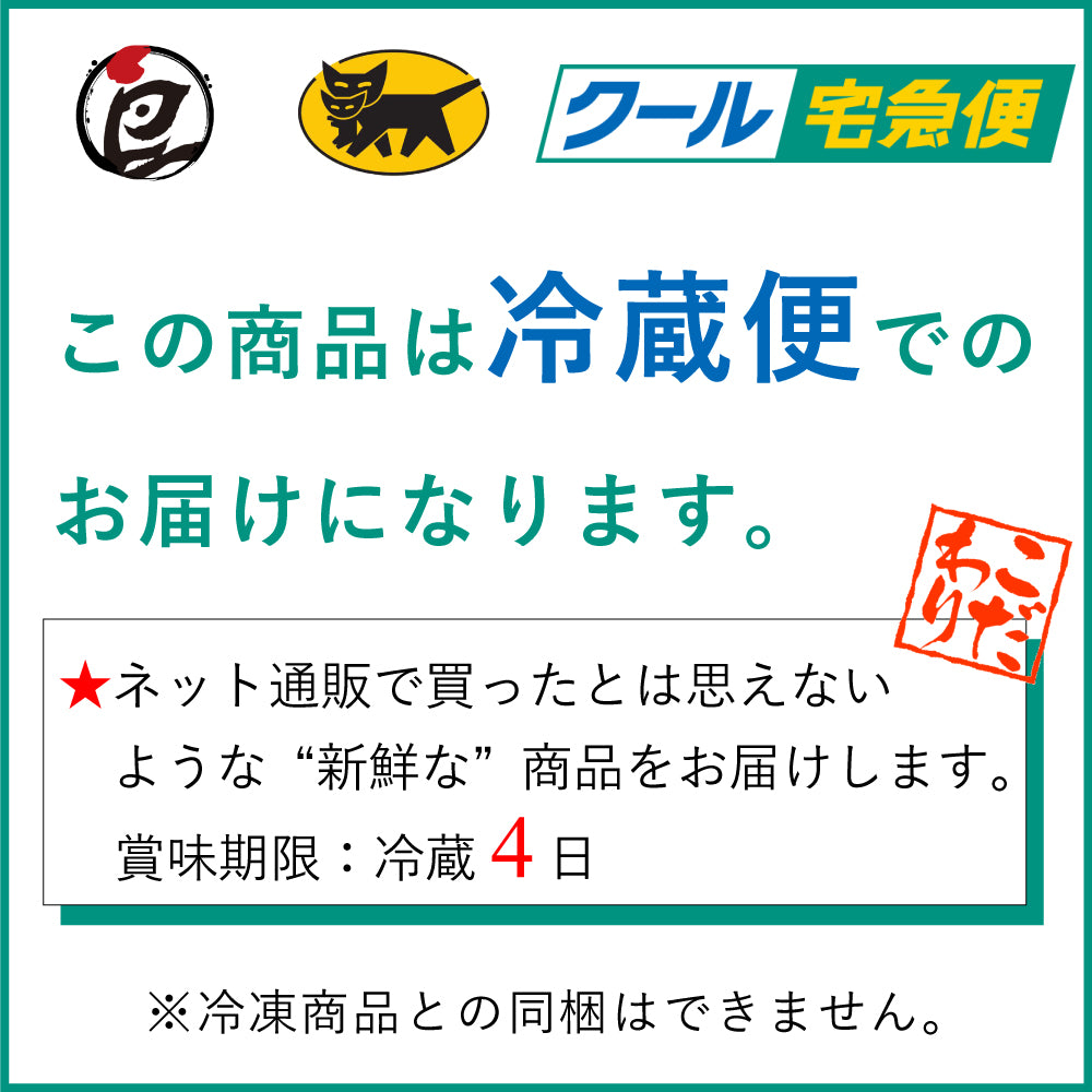 【ホルモン】国産 砂ズリ (砂肝)