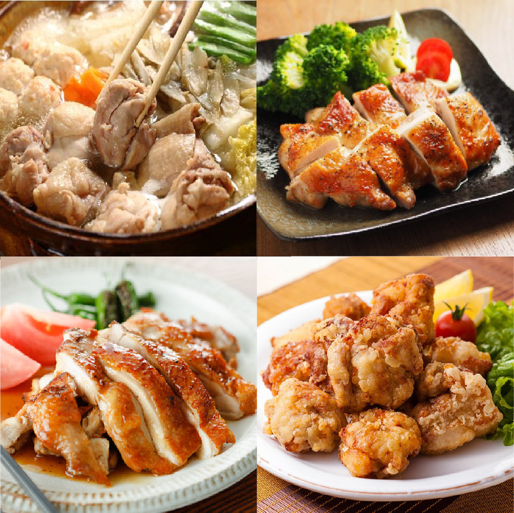 【もも肉】大山どり もも肉