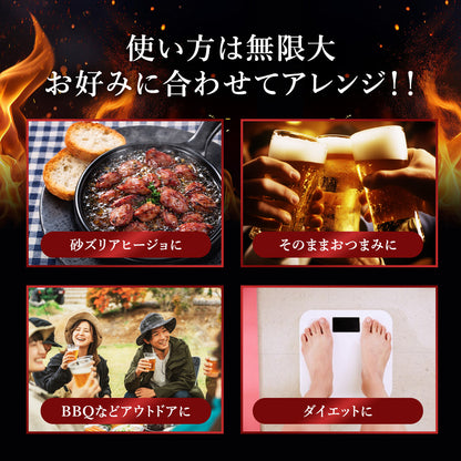 炭火砂ズリ塩焼
