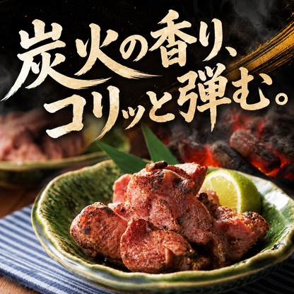 炭火砂ズリ塩焼