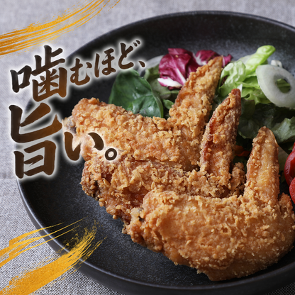 手羽先唐揚げ