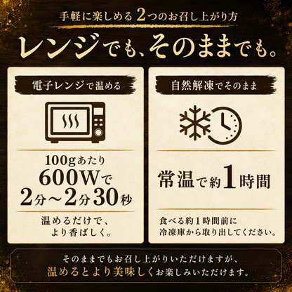 鶏ハラミ炭火焼