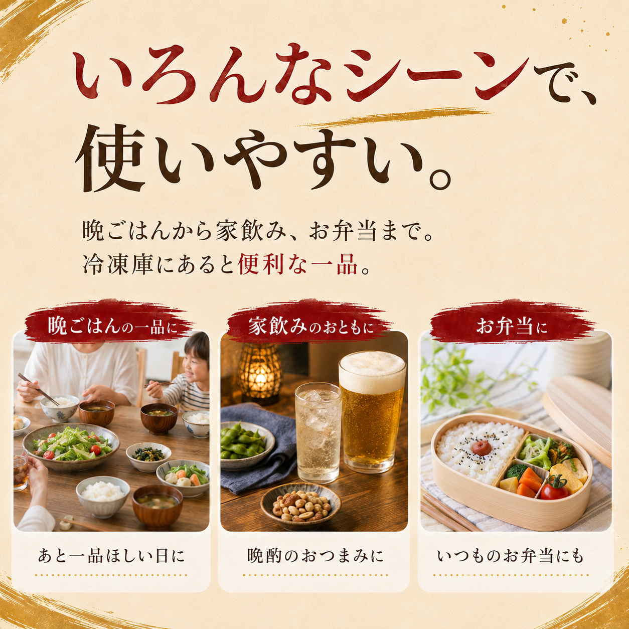手羽先唐揚げ