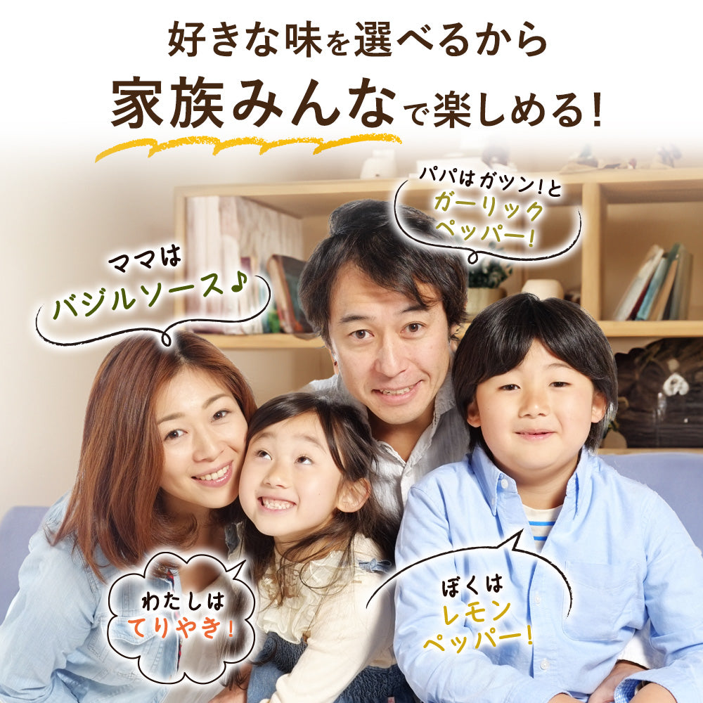 ブランド鶏『桜姫』 チキンステーキ 5枚セット