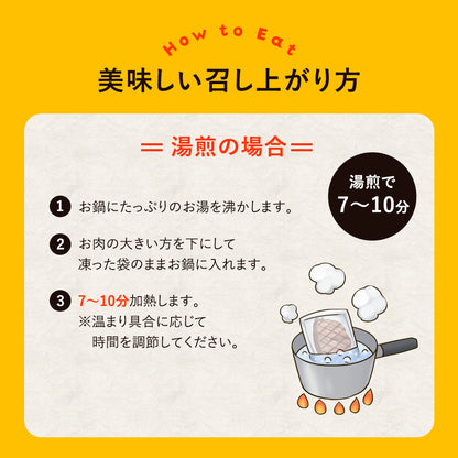 ブランド鶏『桜姫』 チキンステーキ 5枚セット