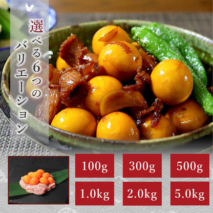 国産 玉ひも (キンカン)