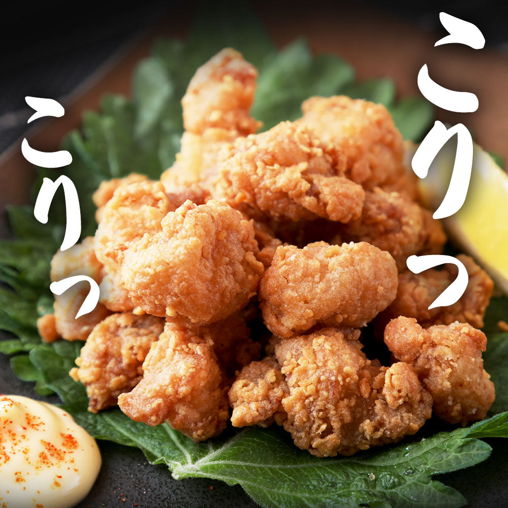 【送料無料】ヒザ軟骨唐揚げ