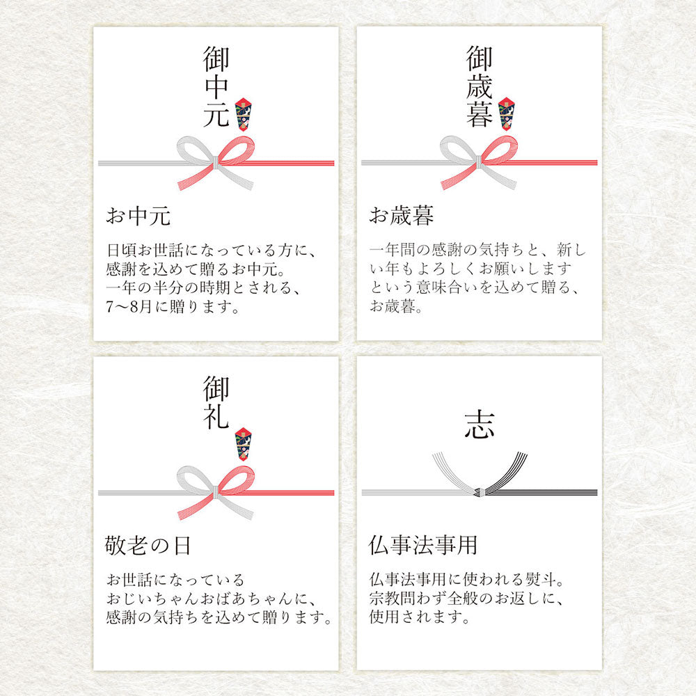 【ギフト】大山どり ローストチキン 3本セット