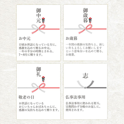 大山どり ローストチキン 3本ギフトセット