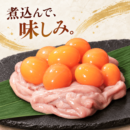 国産 玉ひも (キンカン)