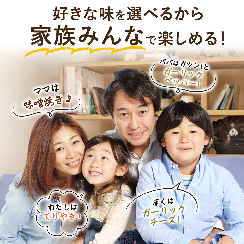 若鶏 ローストチキン 3本セット