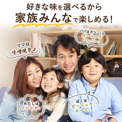 若鶏 ローストチキン 3本セット